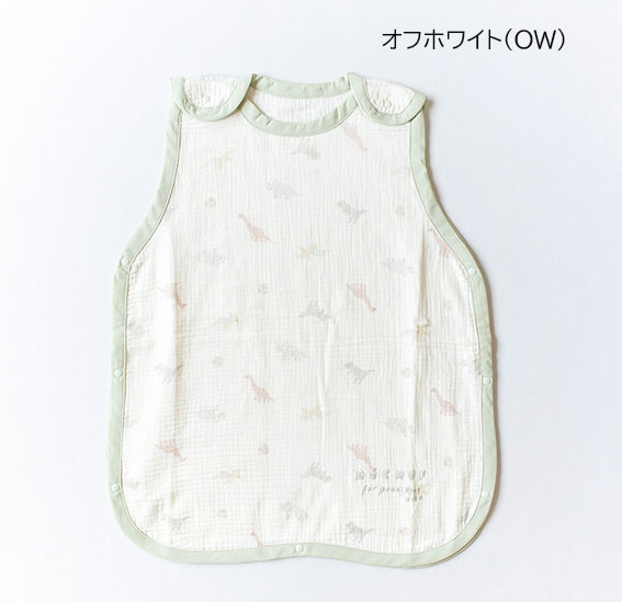 mocmof モスリンガーゼサマースリーパー(70-90cm)【622-661128】寶屋 出産準備 お...