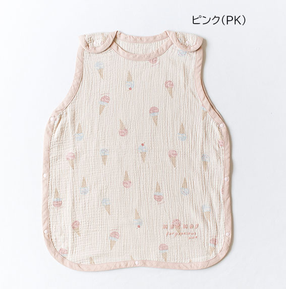 mocmof モスリンガーゼサマースリーパー(70-90cm)【622-661128】寶屋 出産準備 お...