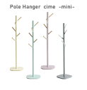 市場 Pole Hanger cime -mimi-【ILH-3397】キッズハンガー 子ども 子供 ハンガー おしゃれ ハンガーラック ポールハンガー 洋服 ...