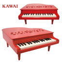 【カワイ】ミニピアノ P-32レッド【1163】KAWAI　ピアノ【プレゼント】