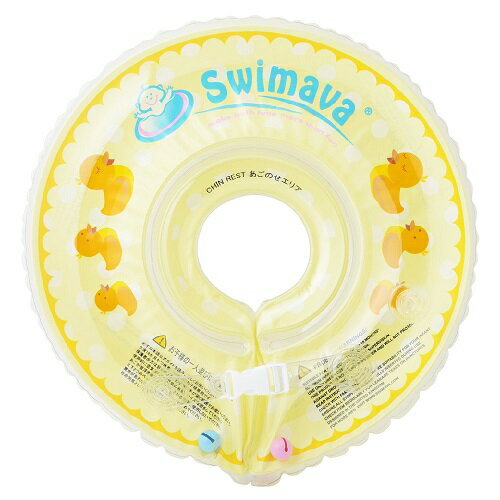 スイマーバ うきわ首リング【SW120DU】ダック Swimava