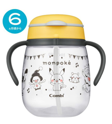 コンビ ラクマグ 漏れないストロー 340 モンポケ【18055】monpoke コンビ ラクマグ 漏れないストロー 340 モンポケ【18055】monpoke