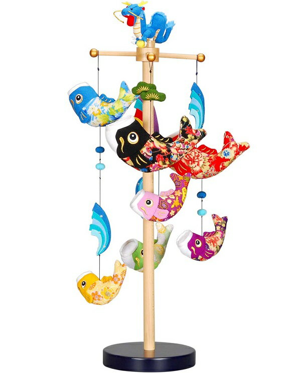 室内鯉幟セット 回転!登竜門(青龍)　【室内鯉のぼり】【室内飾り】【つるし飾り】山陽美工