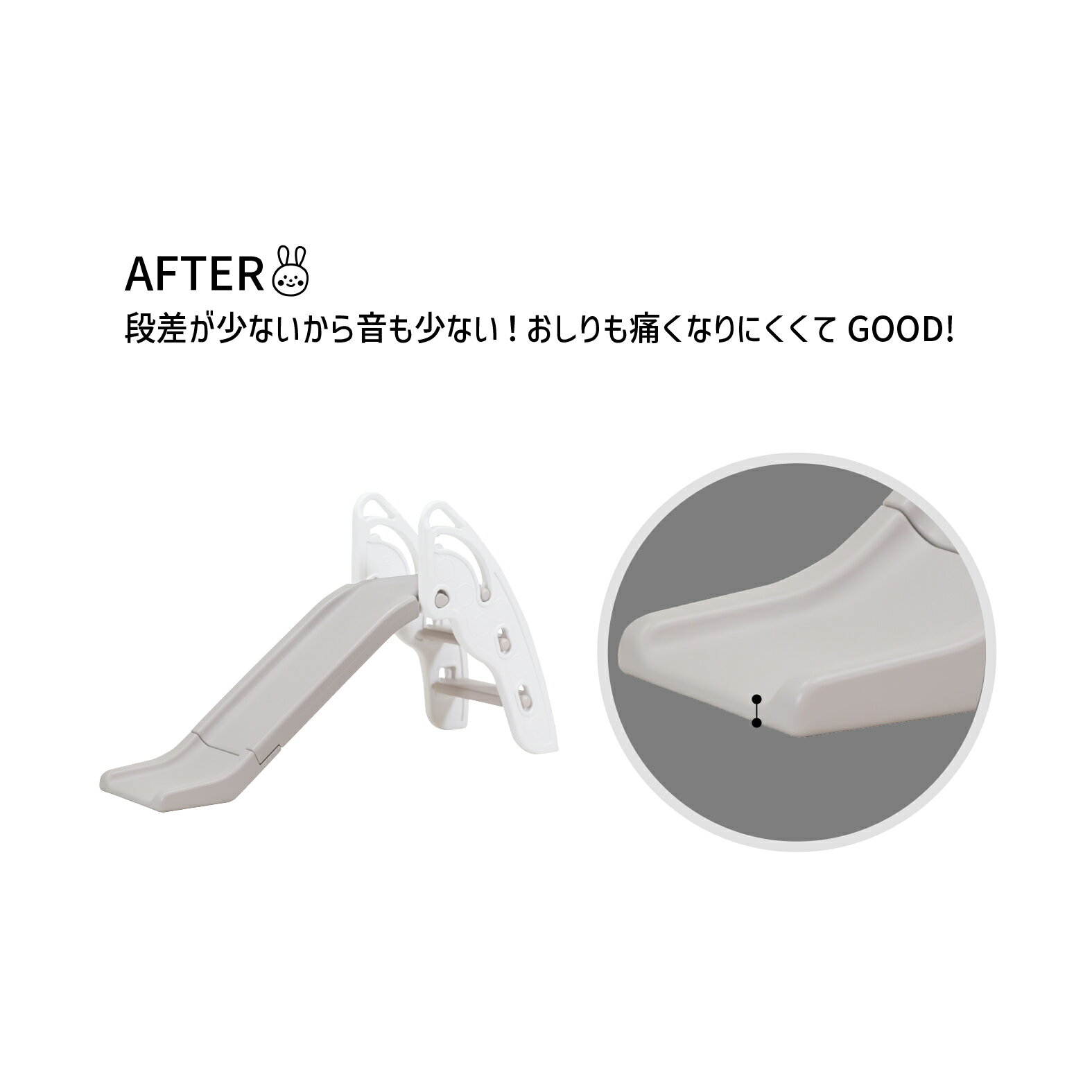 ヤトミ折りたたみできるすべり台ホワイトグレー《全2色》コンパクトすべり台室内室外折りたたみ滑り台すべりだい収納室内遊具屋外遊具屋外対応商品子供用大型遊具【プレゼント】