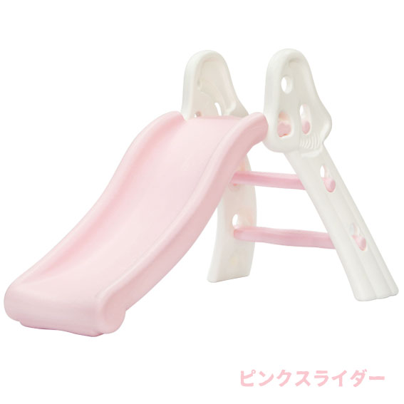 ヤトミ折りたたみできるすべり台ホワイトグレー《全2色》コンパクトすべり台室内室外折りたたみ滑り台すべりだい収納室内遊具屋外遊具屋外対応商品子供用大型遊具【プレゼント】