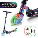 キックボード 光る タイヤ 子供 キックスクーター エアロモビリティ A140 AERO エアロ スクーターA140【1624】 クリスマスプレゼント AERO...