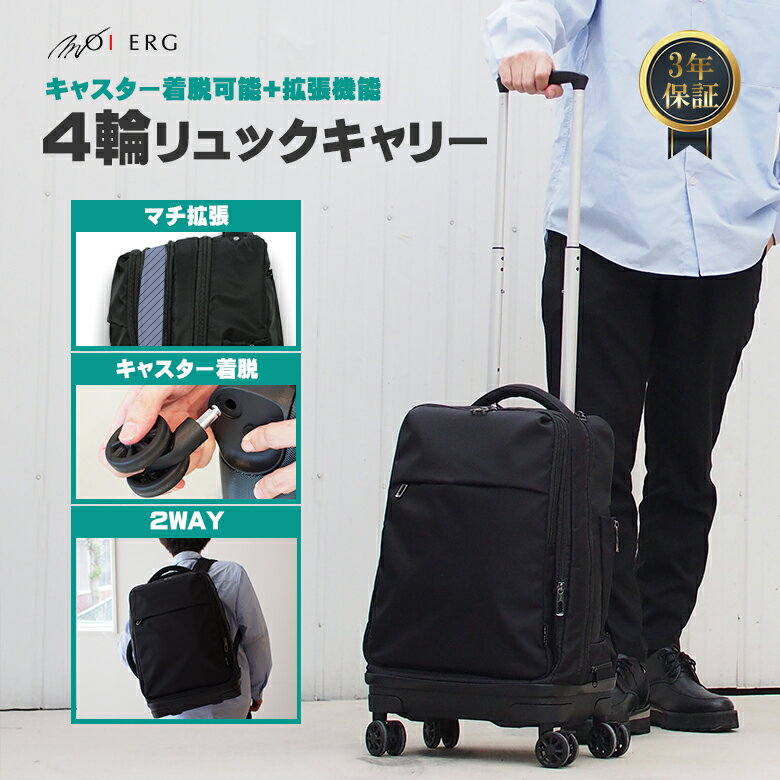 適当な価格 楽天市場】モンベル リュック(柄無地)(スーツケース キャリーバッグ