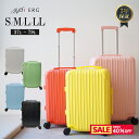 【40%OFF】 キャリーケース Sサイズ Mサイズ Lサイズ LLサイズ スーツケース 修学旅行 高校生 中学生 かわいい キャリーバッグ カラフル 可愛いキャリーケース 女性 女子 おしゃれ 軽い 超軽量 頑丈 ダイヤルロック 大容量 合宿 1泊2日 2泊3日 3泊4日
