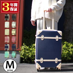 https://thumbnail.image.rakuten.co.jp/@0_mall/moierg/cabinet/nakamaezono/new_abs/main_m_01.jpg