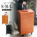 キャリーケース S M Lサイズ 修学旅行 高校生 かわいい 可愛い キャリーバック キャリーバッグ 機内持ち込み 軽量 スーツケース おしゃれ 大人女子 トラ...