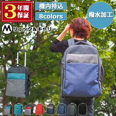 https://thumbnail.image.rakuten.co.jp/@0_mall/moierg/cabinet/nakamaezono/rc/81-76023_top.jpg