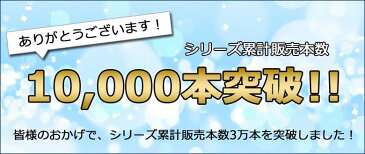 キャリーバッグ リュック 機内持ち込み バックパック ソフトキャリーケース ソフトキャリー 軽量 ソフト キャリーケース 2WAY 3WAY リュックキャリー メンズ レディース おしゃれ 防災 撥水加工 あす楽 送料無料 旅行 キャッシュレス 消費者還元 5％ 還元