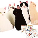 最短当日出荷◆愛らしい 猫 メッセージカード 5種+封筒+シールセット グリーティング 可愛い ねこ