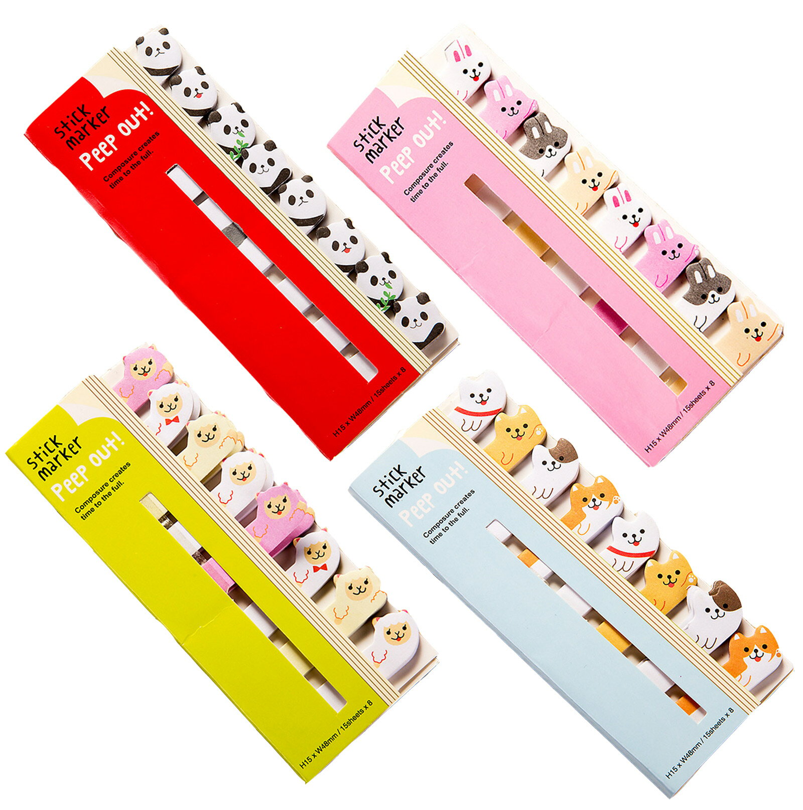 最短当日出荷◆ふせん 付箋 メモ シール ハーイ! 動物 アニマル 大集合 4種セット (うさぎ 犬 羊 パンダ)