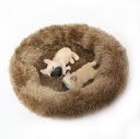 【P5倍&2点以上8%OFF!!】 フィギュア 置物 オーナメント マグネット 犬 わんこ ふわふわ ベッド付 ドッグ リアル 本物そっくり 磁石 (すやすや ...