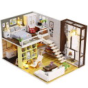 【P5倍&2点以上8%OFF!!】 ドールハウス ミニチュア 手作りキットセット 現代モダン モデルルーム風 インテリア お洒落な二階建ての家 (LEDライト+...