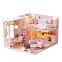 【P5倍&2点以上8%OFF!!】ドールハウス ミニチュア 手作りキットセット 現代モダン モデルルーム風 インテリア お洒落な二階建ての家 LEDライト+アク...