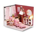【P5倍&2点以上8%OFF!!】ドールハウス ミニチュア 手作りキットセット 現代モダン おしゃれ モデルルーム シック リビング | 小型 初心者向け | ...