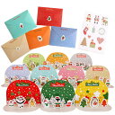 【P10倍&2点以上8%OFF!!】メッセージ カード クリスマス 新年 サンタ ミニ アニマル 動物 カラフル 立体 3D 飛び出す カード+封筒+シール 1...