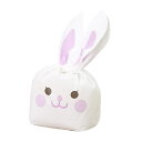 最短当日出荷◆ギフトバッグ 袋 うさぎ ビニール ギフト ショップ 袋 10×17cm 50枚入 紫 笑顔 (パープル | ニコッ SSサイズ)