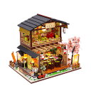 【組合せ自由2点以上350円OFF!!】ドールハウス ミニチュア 手作りキット セット 桜咲く寿司屋さん | 二階建て 和風 寿司 桜 春 | 中型 | LED...