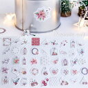 最短当日出荷◆シール フレーク 丸型 モチーフ型 | 花 フラワー ポインセチア | クリスマスのお花たち 90枚セット