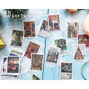 【P10倍&2点以上8%OFF!!】シール フレーク 90枚セット | 切手型 カラフル X'mas | レトロ・クリスマス・スタンプ (切手ではありません)
