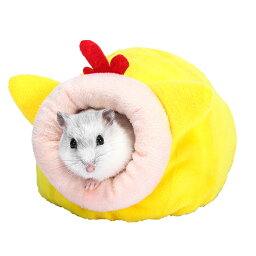 【P10倍&2点以上350円OFF!!】 ハムスター リス 小動物 家 ハウス ペット ベッド クッション | ふわふわ もこもこ 冬 暖かい イエロー 黄 中敷き付 洗濯可 とり / 11×11×9cm