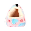 【P5倍!!】最短当日出荷◆ハムスター 鳥 リス 小動物 ハウス ハート ベッド 家 ハウス ペット | ふわふわ もこもこ 冬 暖かい 中敷き付 つり下げ 2way/14×11×12cm (ピンク S)