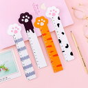 【P10倍&2点以上8%OFF!!】定規 猫 ネコ 猫の手 肉球 ものさし ルーラー 15cm 4種セット (茶 靴下/ グレー しましま/ 白に黒ぶち/オレン...