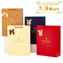 最短当日出荷◆ ラッピング ギフトバッグ 手提げ袋 紙袋 5枚 | クリーム×ブラウン リボン 40×30×12cm/ベージュ 茶シンプル
