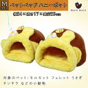 商品画像3