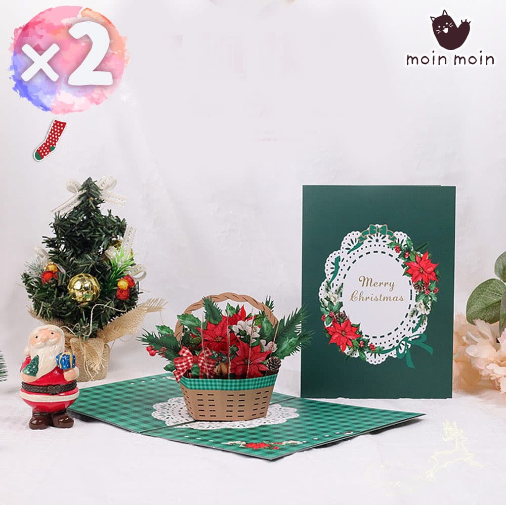 【P5倍!!】最短当日出荷◆クリスマス カード+ ミニカード+封筒 2つセット/紙の 花束 ブーケ バスケット ポインセチア 花 フラワー キラキラ レース チ...