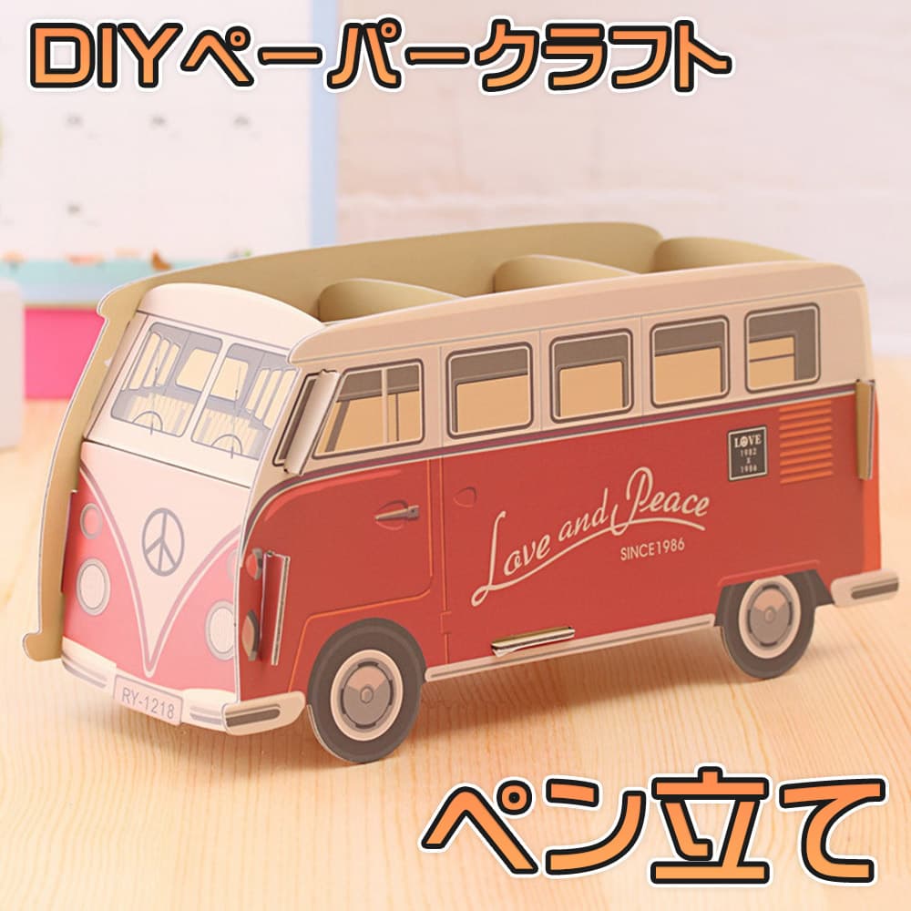 ڤɤǤ2ʾ350OFFۺûв٢ڥ󥹥 (ڥΩ) ǥ ʥ Ω DIY 󤿤 ڡѡ...