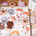 【P10倍&2点以上8%OFF!!】シール 猫のファミリー 90枚セット /アニマル 動物 ねこ 三毛 黒猫/ご褒美 スケジュール 手帳 アルバム デコ 手紙 ...