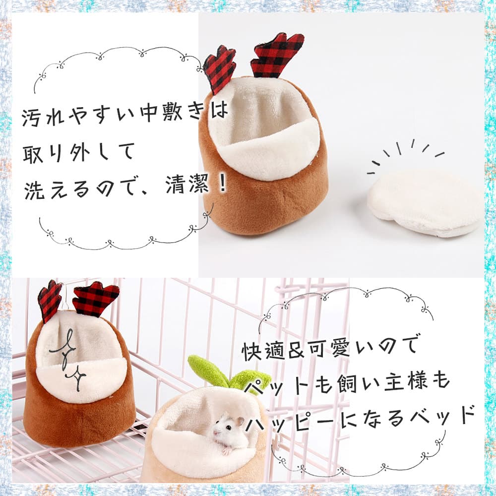 ��P5��!!�ۺ�û�����в٢��ϥॹ���� Ļ �ꥹ ��ưʪ �ϥ��� �� �ϥ��� �ڥå� �٥å� | �դ�դ� �⤳�⤳ �� �� �ɴ� �Ȥ��� ���ߤ��� ������ ������ �忧 �֥롼