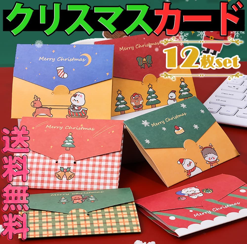 P5!!ۺûв٢ꥹޥ  ߥ˥쥿 쥿å /륭 İ å ե ưʪ(Υ/ޤΥ/...