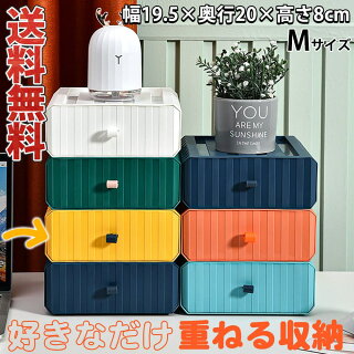 【組合せ自由2点以上350円OF