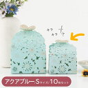 【P10倍&2点以上8%OFF!!】ラッピング ギフト フラワー 10枚セット レース 刺繍 リボン 上品 蝶 ちょうちょ 花 フラワー お菓子や小物に 小分け...