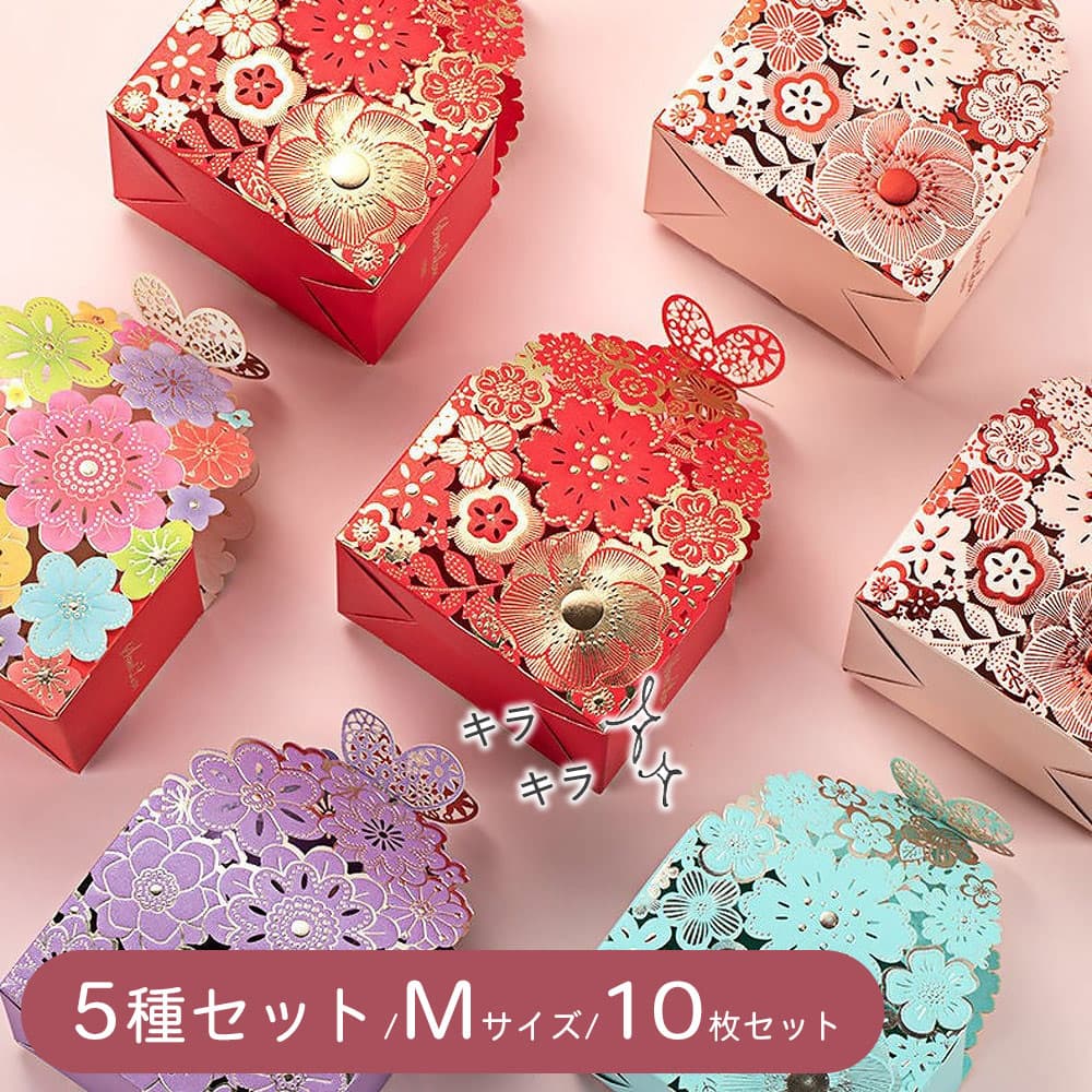 楽天市場】カラフル(箱・ギフトボックス|ギフトラッピング用品 楽天市場】カラフル(箱・ギフトボックス|ギフトラッピング用品