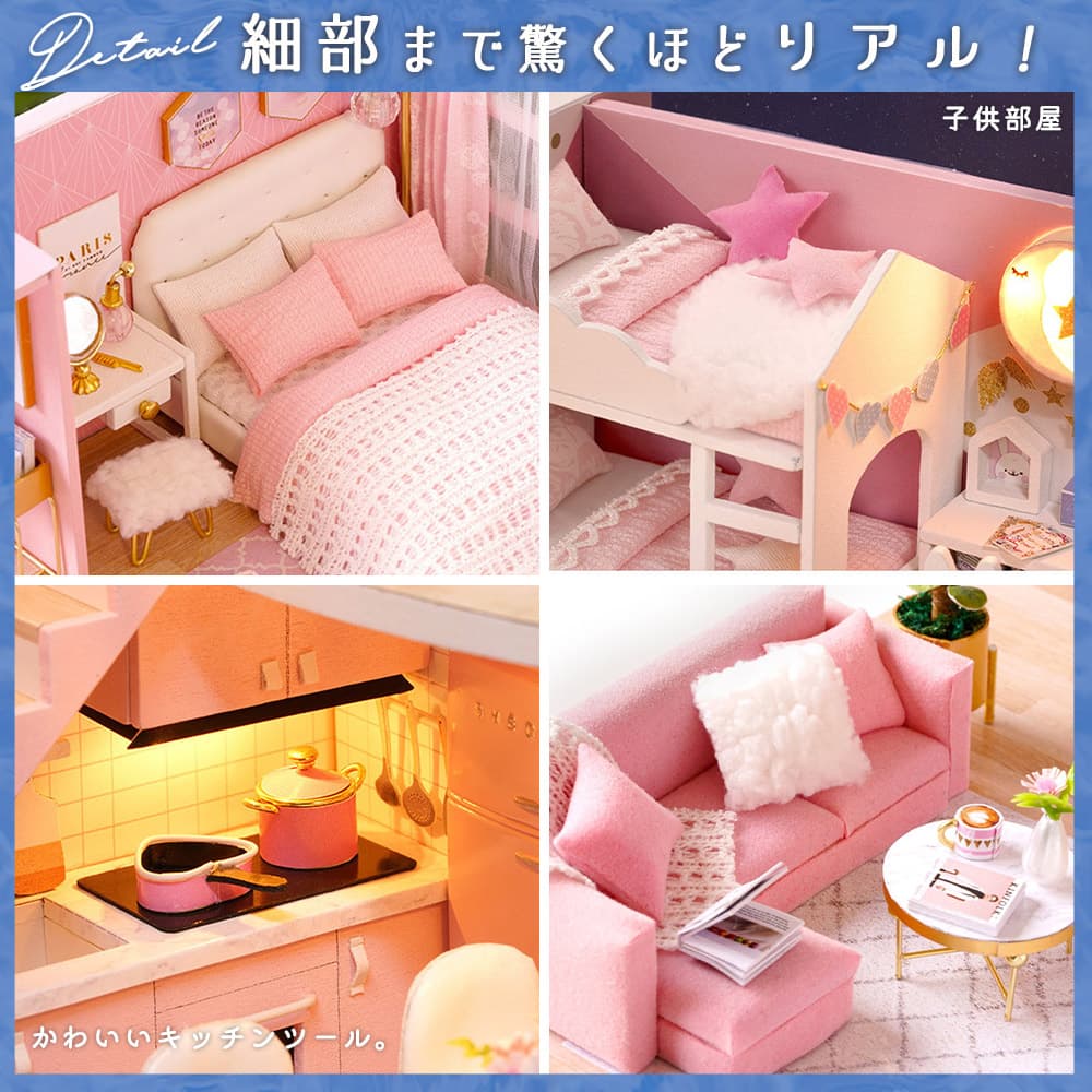 【P5倍&2点以上8%OFF!!】シール 6種6枚セット 百合 ゆり 大量 ミニ デコレーション キラキラ ラメ リボン 透明 カラフル 小さめ 推し色 花 小花 フラワー/レッド パープル グリーン アクア ブルー ブラック ホワイト/スケジュール 手帳 アルバム デコ 手紙