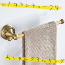 最短当日出荷◆タオルハンガー ラック タオルバー タオル掛け タオルリング 真鍮 ゴールド 金 レトロ アンティーク 壁掛け フック おしゃれ 幅29×高さ6.2×奥行7.2cm/キッチン 洗面台 トイレ 丸 円形 風呂 バス 取付かんたん