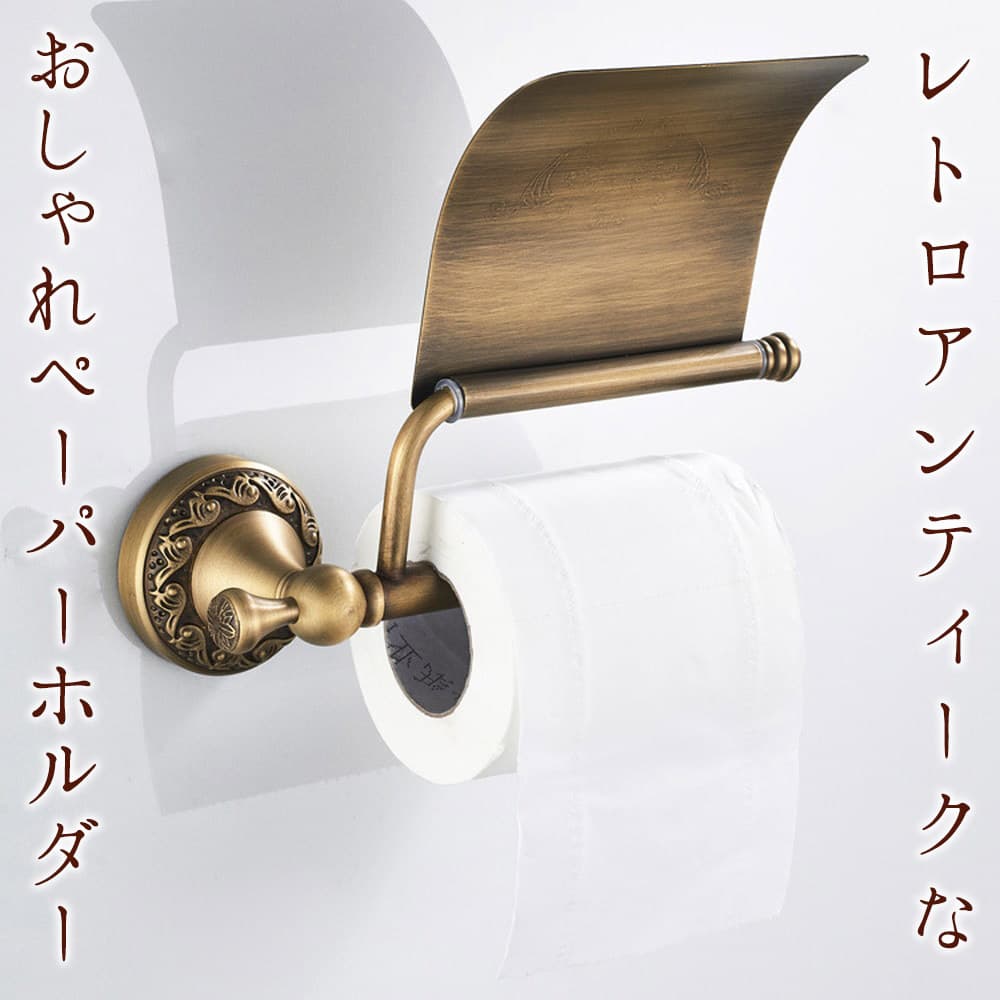 【P5倍!!】最短当日出荷◆トイレットペーパー...の紹介画像2