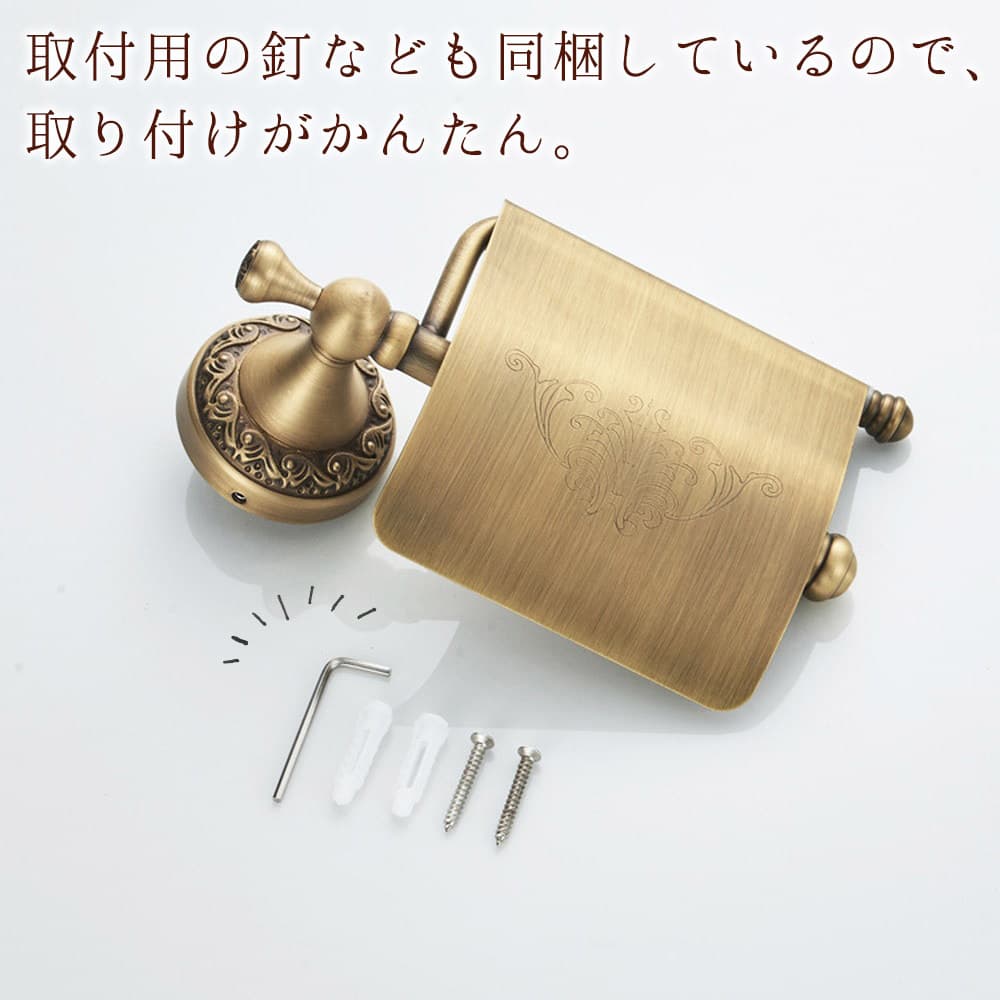 【P5倍!!】最短当日出荷◆トイレットペーパー...の紹介画像3