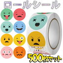 【P10倍&2点以上8%OFF!!】 ドールハウス ミニチュア 手作りキットセット 自由に並べて重ねて くま 猫 うさぎのカラフルな街 ピンク 前面を取り外しで...