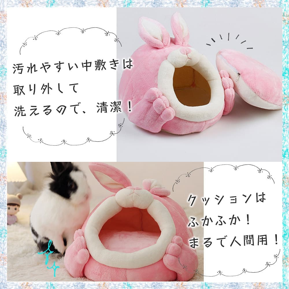 ��û�����в٢��구 ��Τ��� 10cm ���륨�å� 4�糧�å� ɳ�դ�/������ 3way ���ƥ�쥹 ���Ӥˤ��� ��° ���餫�� �ʤ���/���饹�� �� �� ������ ���� �������� �� �ƥ�ץ졼�� ����С� �� Ļ ��� ���� ľ�� �� ���˥ޥ� ưʪ