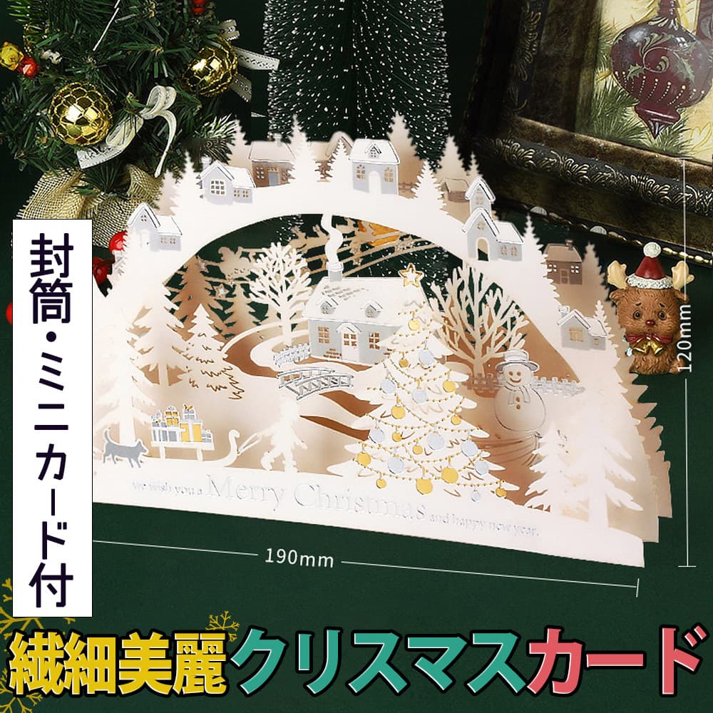 P5!!ۺûв٢ݥåץå ꥹޥ å+ å 餭 3D  ڤ골 졼 ۥ磻    ...