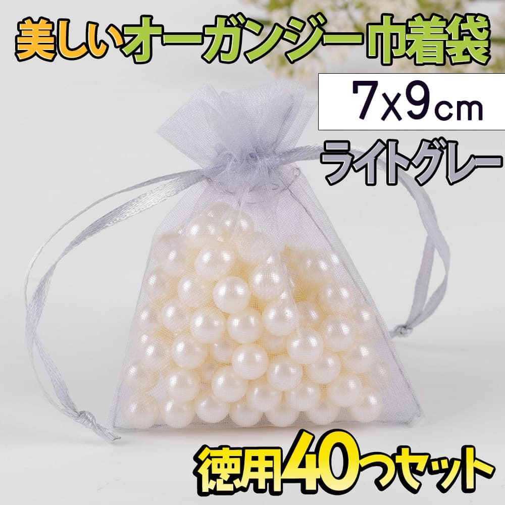 P5!!ۺûв٢åԥ 󥸡  40祻å 79cm 6 ۥ磻 ͥӡ 饤ȥ졼 ١ ѡץ å Ʃ...