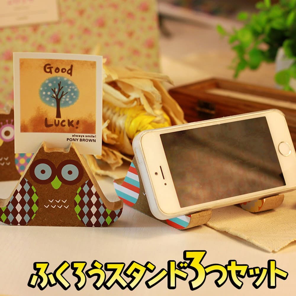 ��P10��!!�ۺ�û�����в٢�������� ���ޥ� ���� �դ����� 3�����å�/���� ���å� ��� �̲� �� ����ƥꥢ ���� ��� �ۥ���� ����ե� ���֥�å�...