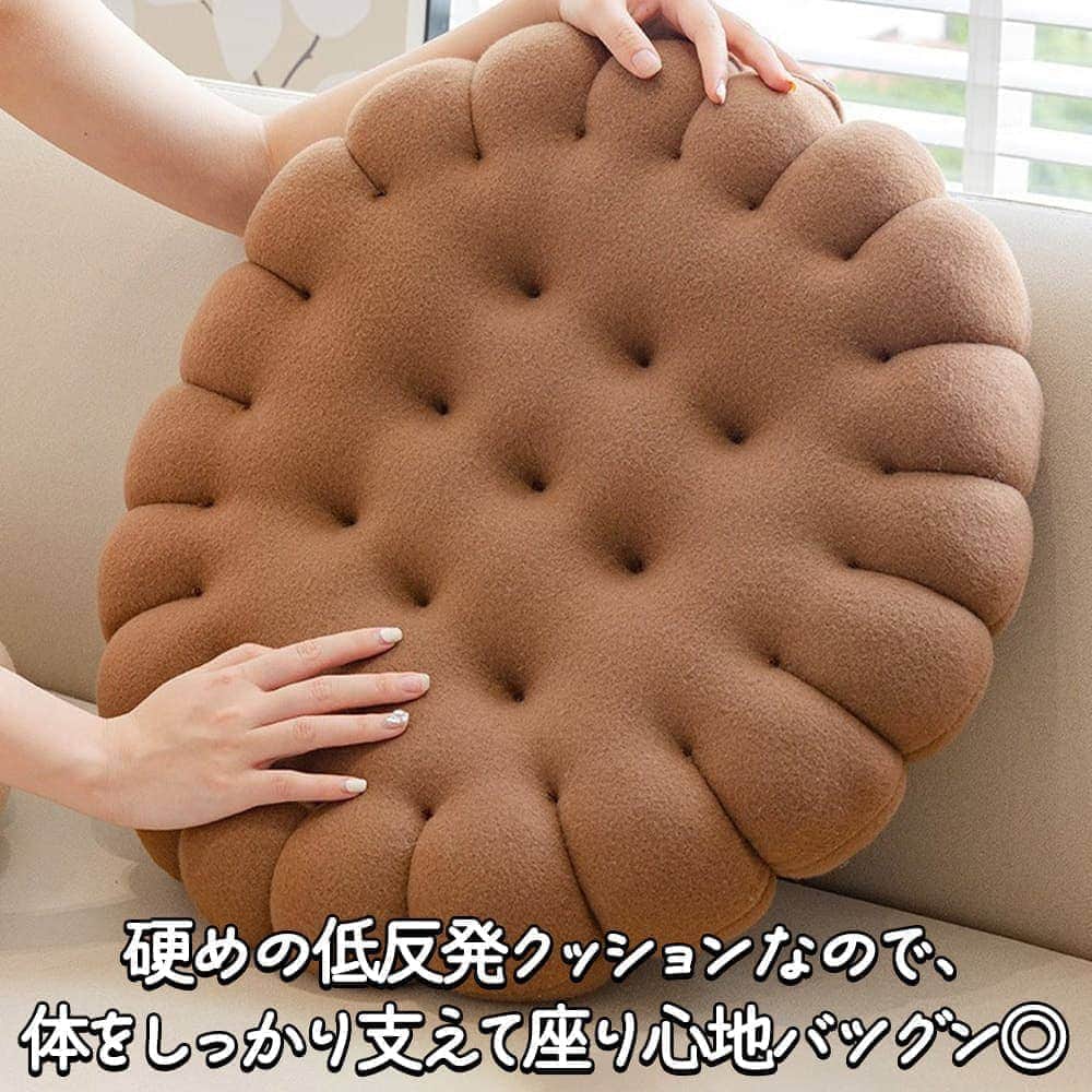 最短当日出荷◆低反発 クッション 座布団 クッ...の紹介画像3